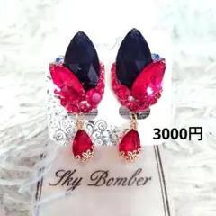 Item thumbnail for item dbb2e0b7-7d6a-4729-91a9-126942487781