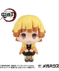 鬼滅の刃 我妻善逸 るかっぷ　にこっとver