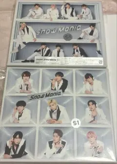 SnowMan Snow Mania S1 初回盤A 初回盤B DVD