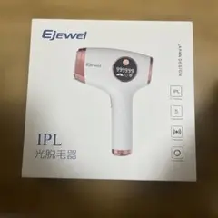 や*ぱ様 EjEWEl IPL光脱毛器 - メルカリ