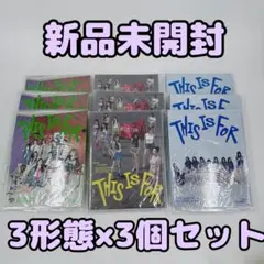 TWICE THIS IS FOR 3形態セット 新品未開封 CD アルバム