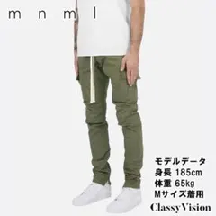 mnml スリムカーゴパンツ M オリーブ　緑