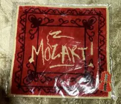 Item thumbnail for item 616166bf-ae26-4d2d-8881-4ecb5b6cfca4