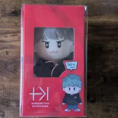 北山宏光 マスコット