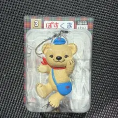 Item thumbnail for item c407a358-eced-4396-aaa9-858fba2c9089