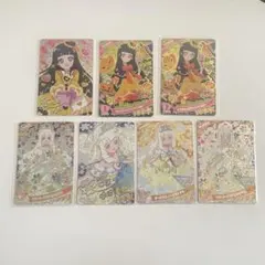 アイプリ つむぎ サイン 4弾 5弾 6段 ひみつのアイプリ