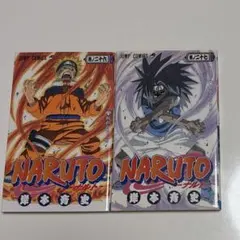 2026年最新】naruto 初版 2巻の人気アイテム - メルカリ