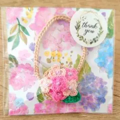 10cmぬい服 オビツ11 ポシェット 紫陽花（ピンク）