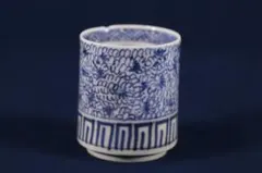 Item thumbnail for item e3ed01f3-a36e-45f1-b924-fea02cf7499a