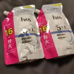 h&s 5in1 コンディショナー 詰替 特大サイズのサムネイル