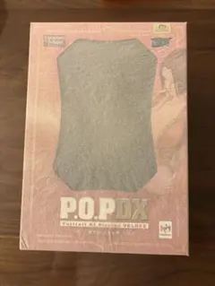 ワンピース POP DX ハンコック フィギュア　未開封品　国内正規品　白紙付のサムネイル