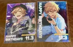 あんスタ　羽風薫　アニカフェ バースデーブロマイドセット