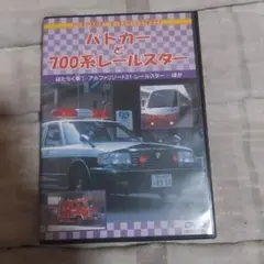 Item thumbnail for item f0223af1-3dc5-4964-884a-061e8873aac0