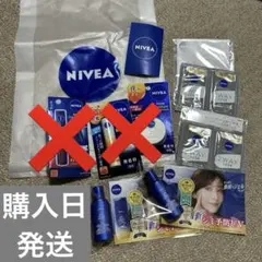 ギズモ★様 リクエスト 3点 まとめ商品