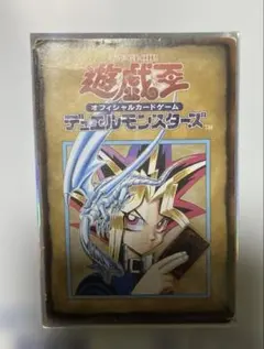 遊戯王 初期ブースター1 ルールカード ルール2