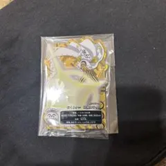 一番くじ　ワンピース　未来島エッグヘッド　I賞　ACLLECT　黄猿