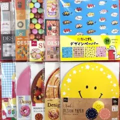デザインペーパー　まとめ売り　100点