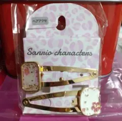 キティ　平成　コギャル　ヘアピン　Y2K