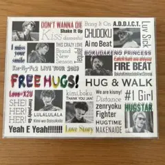 Kis-My-Ft2 LIVE TOUR 2019 FREE HUGS!