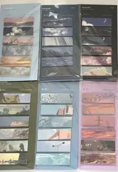 付箋/ふせん/まとめ売り 6点/風景・空・夕日(海外の付箋)(新品5点 含む)