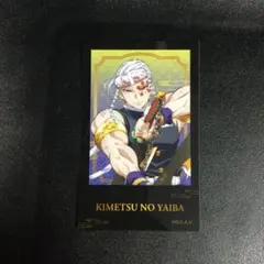 鬼滅の刃 ステッカー 宇髄天元