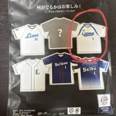 埼玉西武ライオンズ ユニフォーム 栗山 巧 Lサイズ - メルカリ