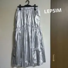 LEPSIM コーティング キリカエスカート