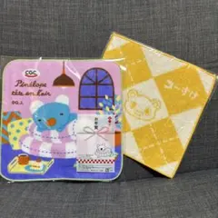 タオルハンカチ　新品未使用　2枚セット　ペネロペ　コープデリ
