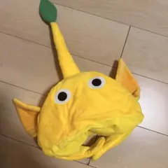 美品 黄ピクミン なりきり 帽子のサムネイル