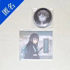 鬼滅の刃 柱ダイニングお楽しみくじ缶バッジ ウェルカムポップ 時透無一郎 ②
