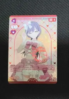 リョウ@全品24時間以内匿名発送様 リクエスト 2点 まとめ商品