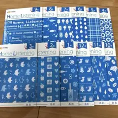 2026年最新】eqwel cdの人気アイテム - メルカリ