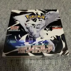 ホワイトフレア　1BOX シュリンク有り　新品未開封