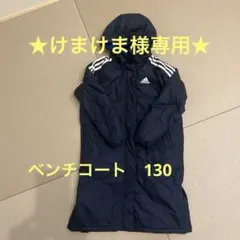 Item thumbnail for item ecc57a8a-47c5-4126-9eef-68809614d8ef