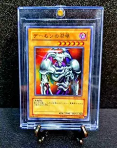 2025年最新】デーモンの召喚 初期の人気アイテム - メルカリ