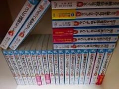探偵チームKZ事件ノート 青い鳥文庫 39巻セット+おまけ付き - メルカリ