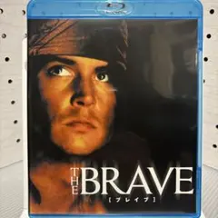 【中古】【廃盤】【国内盤】ブレイブ('97米)ブルーレイ