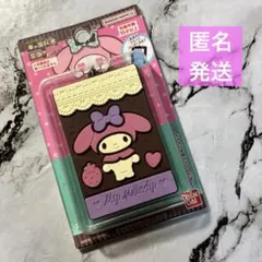 サンリオキャラクターズ キャラパキ チョコレートミラー Vol.2 マイメロディ