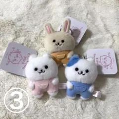ちいかわ ミニマスコットキーリング なんとかバニア ちいかわパーク 3