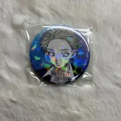 2025年最新】薫る花は凛と咲く eeoの人気アイテム - メルカリ