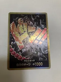 2026年最新】エーススーパーパラレルドンカードの人気アイテム - メルカリ
