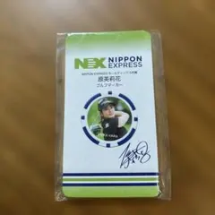 非売品 原英莉花 ゴルフマーカー NIPPON EXPRESS