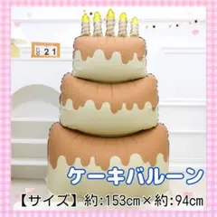 Item thumbnail for item 5f0f2217-3529-494d-9be1-3d6c3f7ad4aa