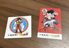 丸亀製麺　ドラゴンボールコラボ　ステッカー　うどん札