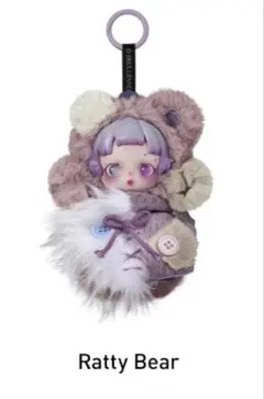 【新品未開封】POPMART スカルパンダ Ratty Bear