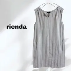 【美品】rienda リエンダ　ストライプ ノースリーブ ミニワンピース　グレー