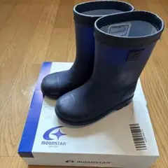 MOONSTAR ネイビー 長靴　17.0cm