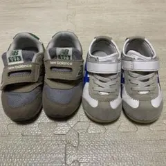 ニューバランス　オニツカタイガー　セット