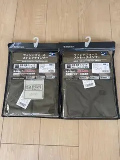 ウィンドフォース ストレッチインナー L