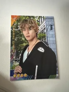 砂田将宏 トラキン フォトカード